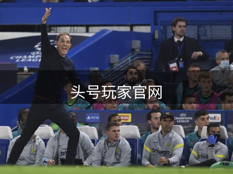 头号玩家官网介绍